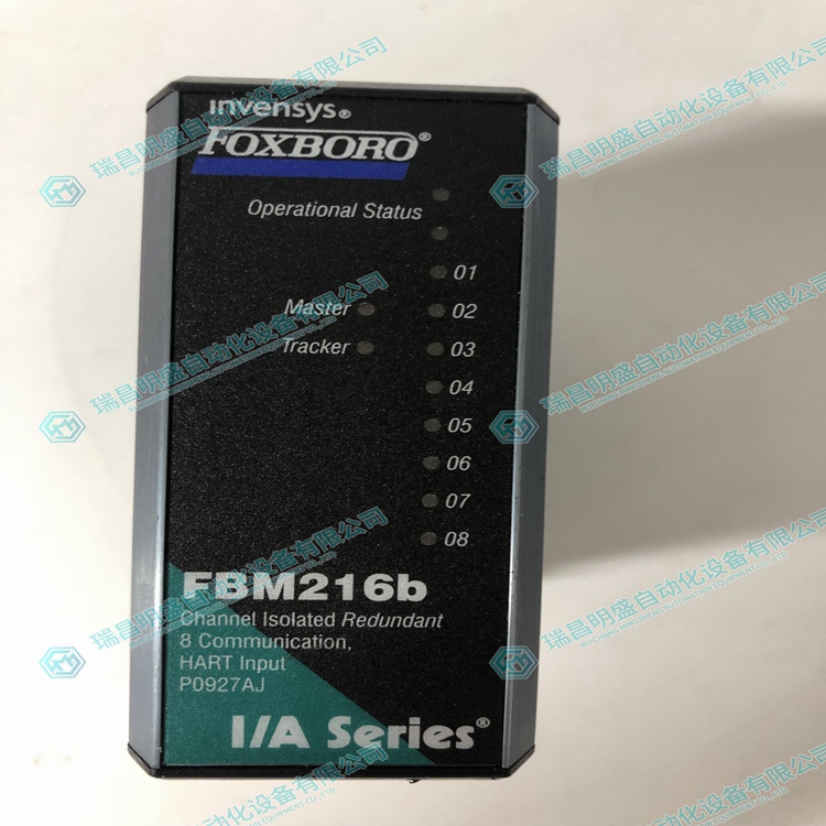FOXBORO FBM216B 处理器模块  