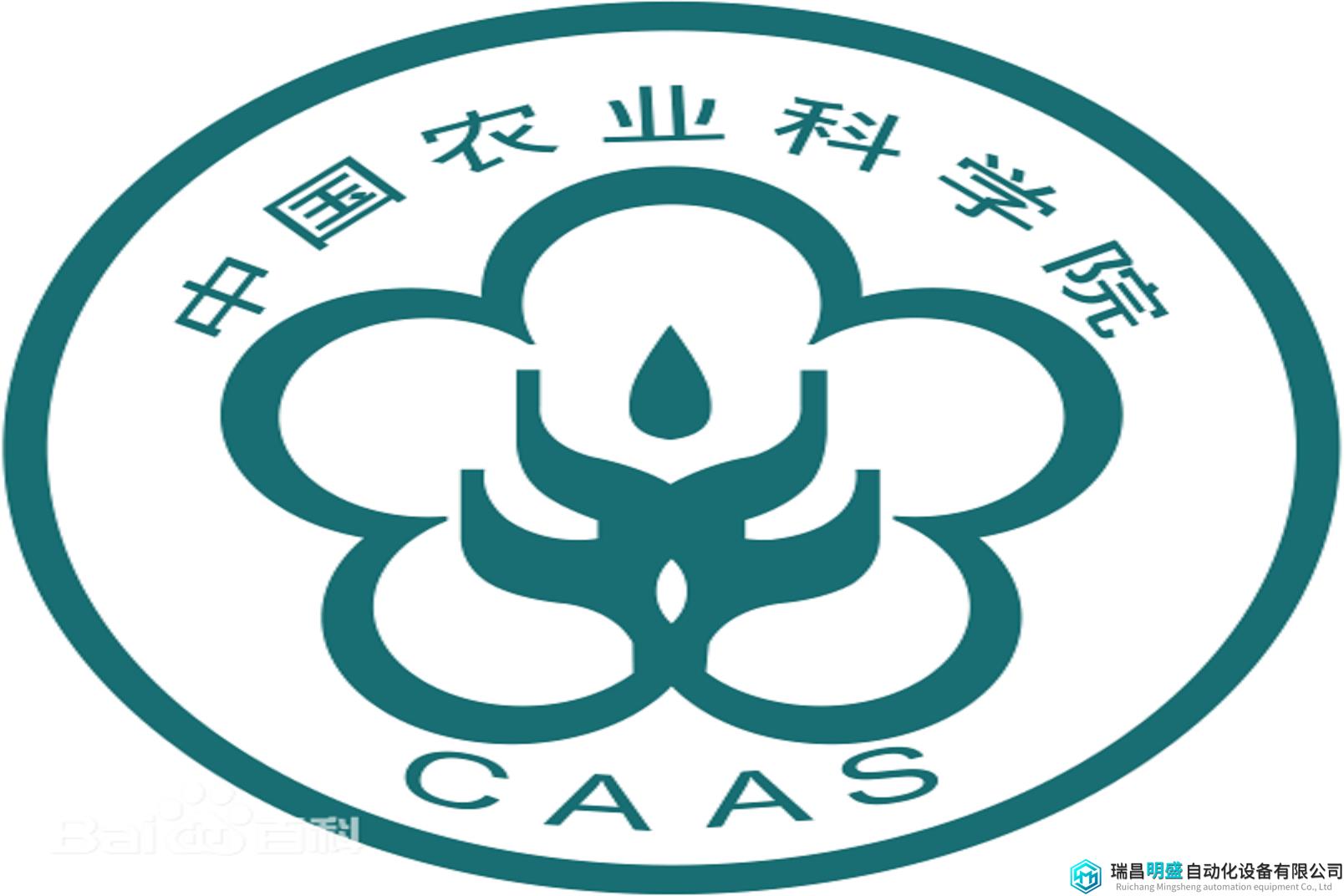 为拯救1.88万亿元的食物损耗，哪些仪器将大显身手？