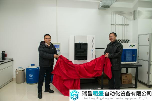 合工大-精微高博共建联合实验室揭牌及仪器捐赠仪式成功举行