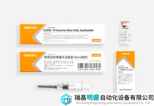 成为回忆！科兴新冠疫苗或已停产
