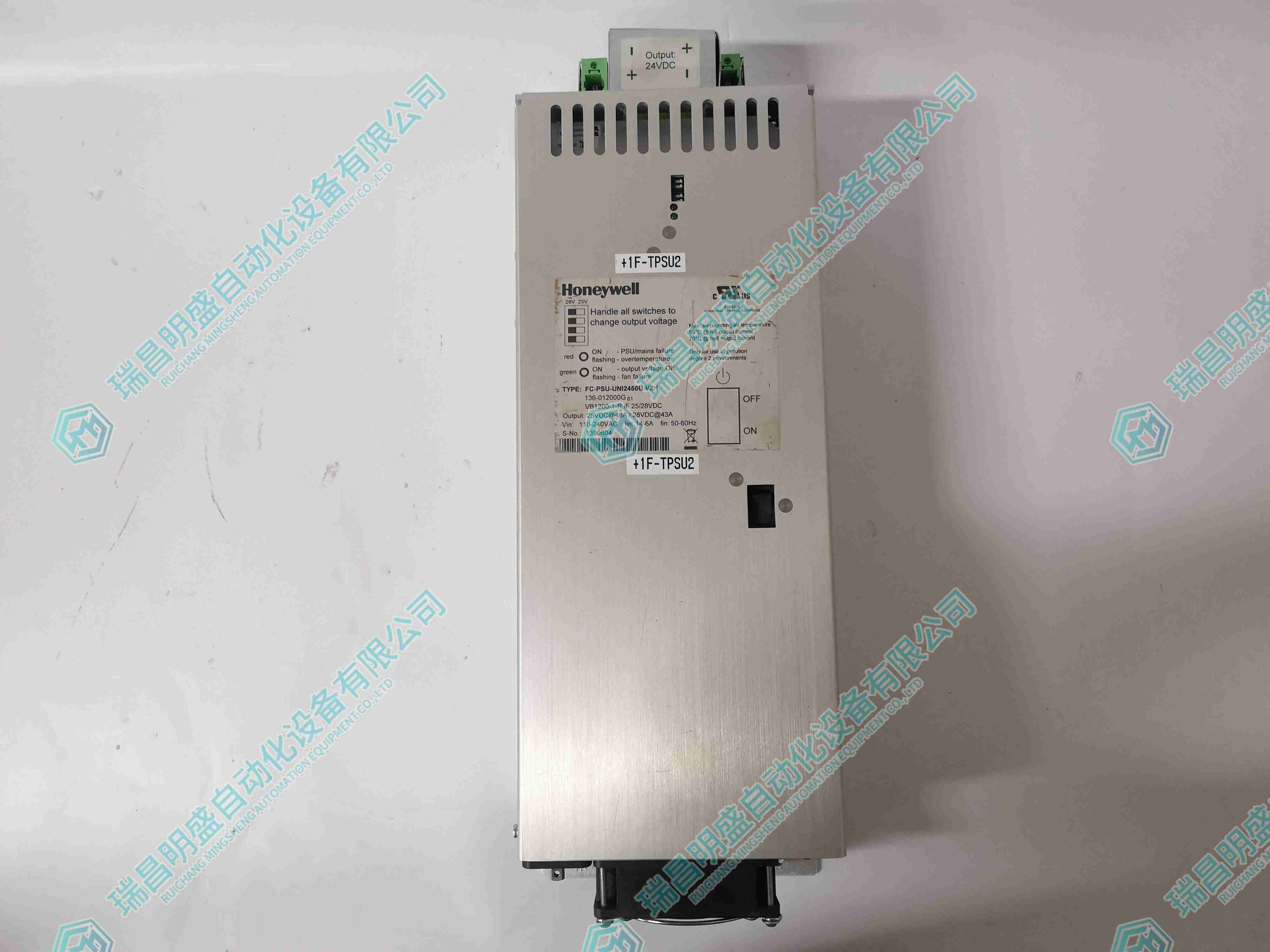 HONEYWELL FC-PSU-UNI2450U V1.0 轴振动变送器