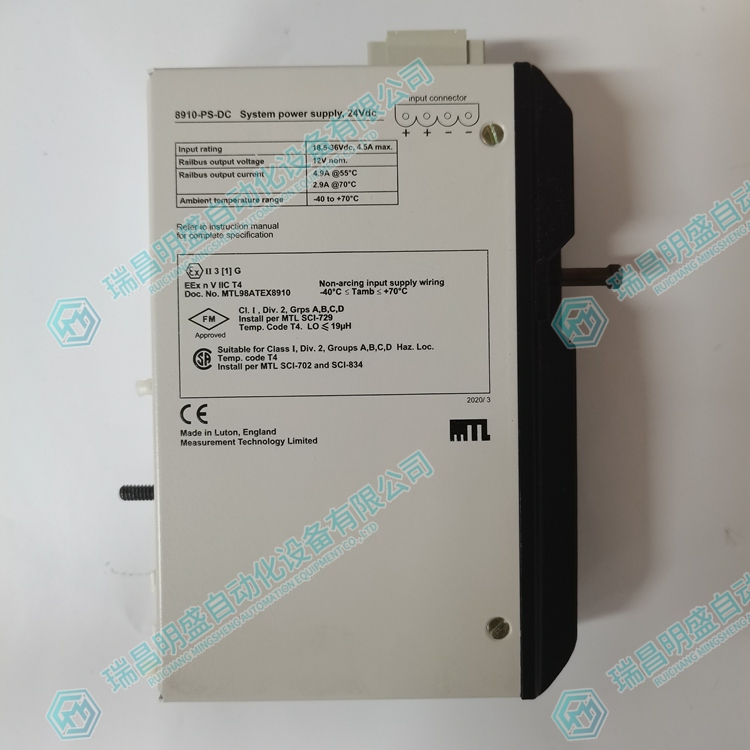 GE 8910-PS-DC 直流系统电源 