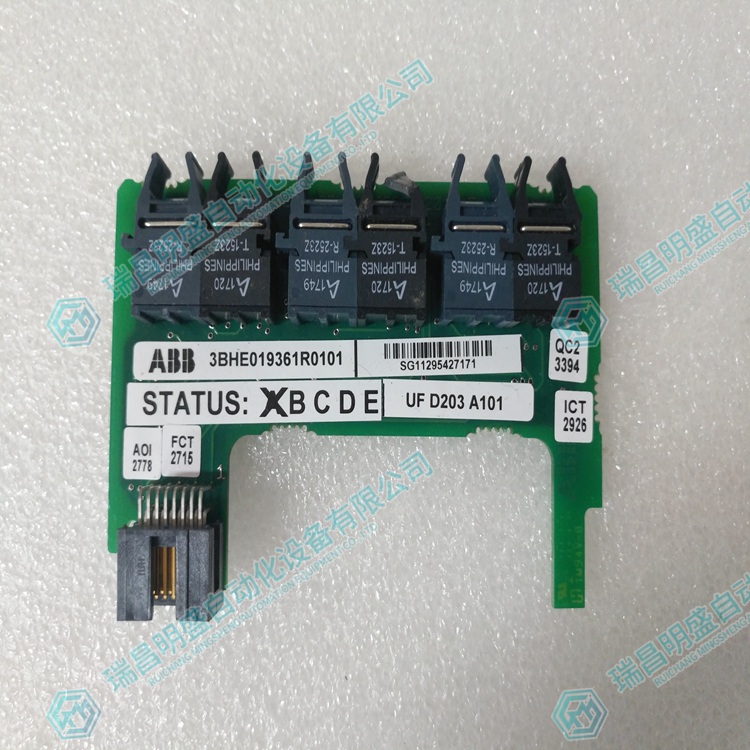 UFD203A101 3BHE019361R0101 输出混合模块