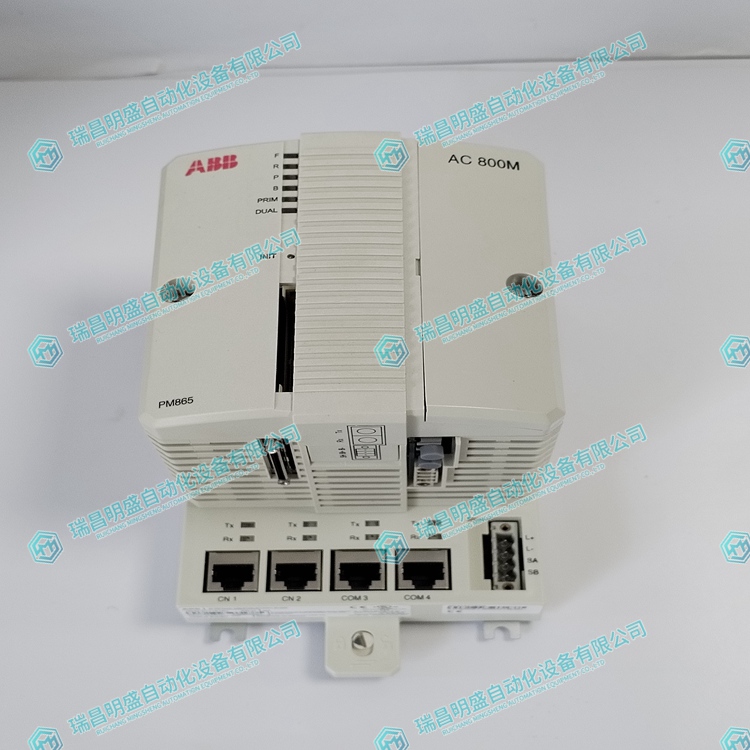  PM865K02 CPU模块 