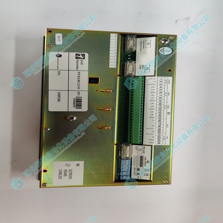 SAM ELETRONICS EMP2200 远程控制系统操作板