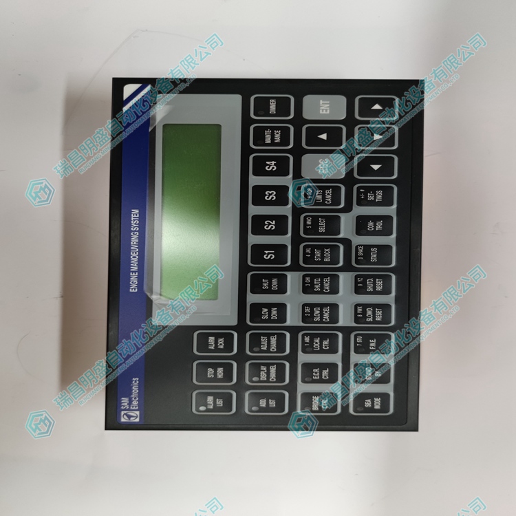 SAM ELETRONICS EMP2200 远程控制系统操作板