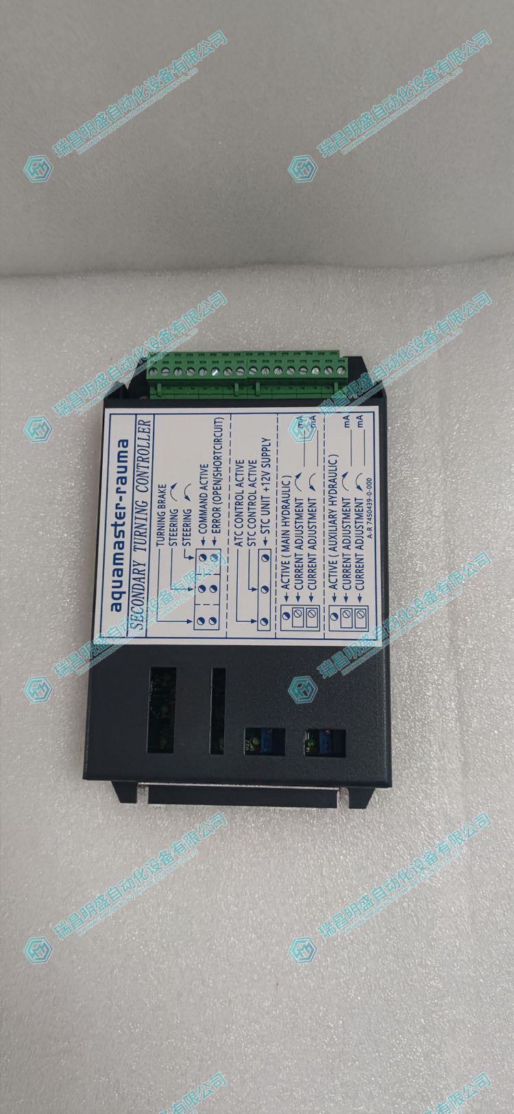 AQUAMASTER RAUMASTC-2 电变流器