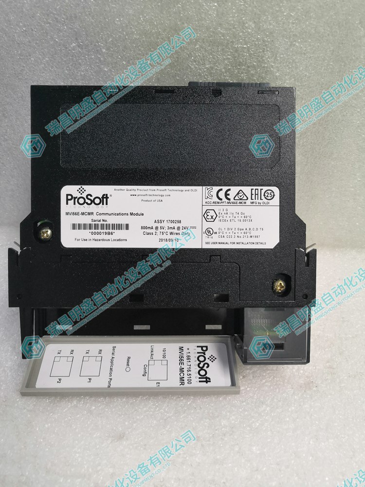  PROSOFT  MVI56E-MCMR 通讯模块