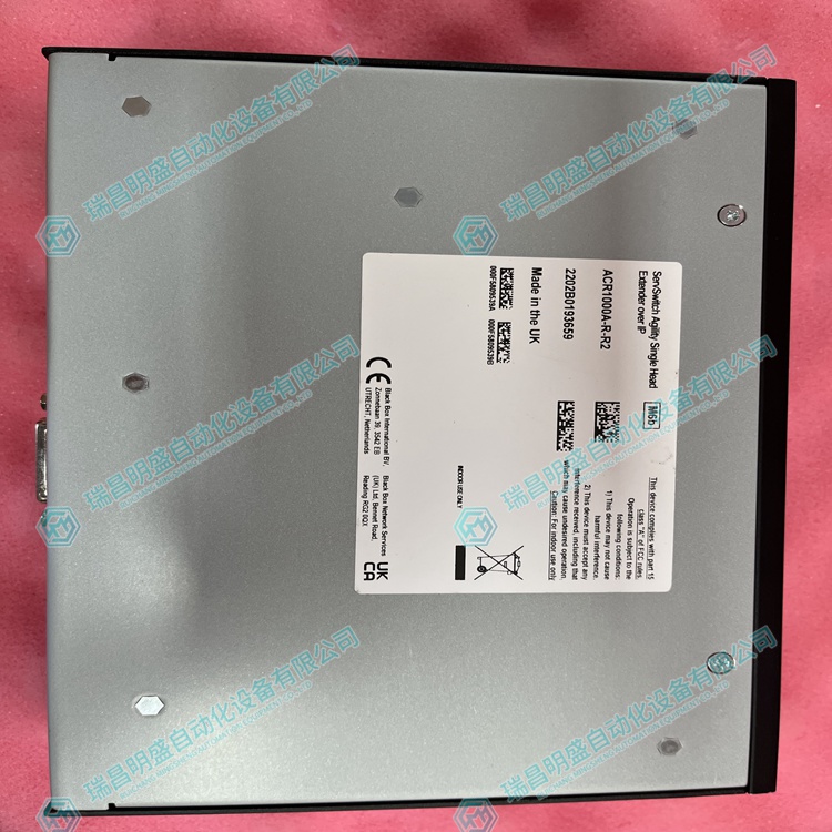 BLACK BOX ACR1000A-R2 智能电源控制器