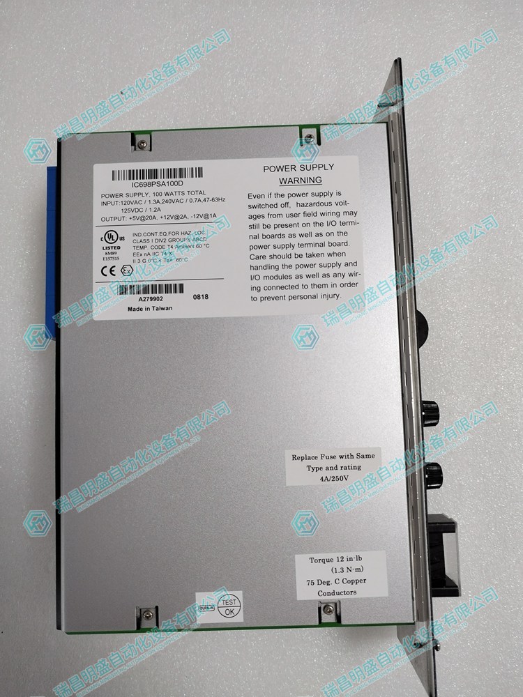   IC698PSA100 CPU处理器模块  