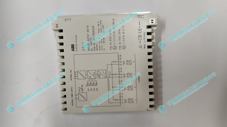  AO910  扩散硅压力变送器 