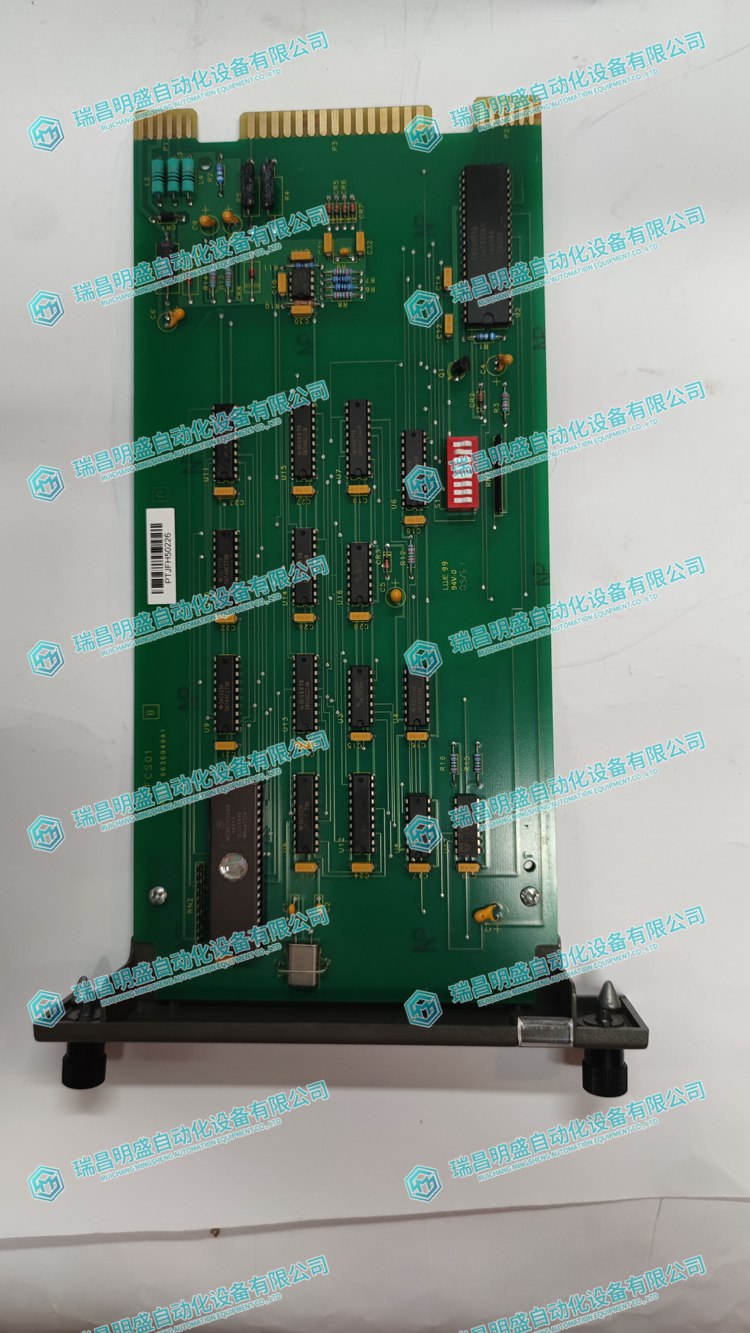 IMFCS01 输入输出模块 