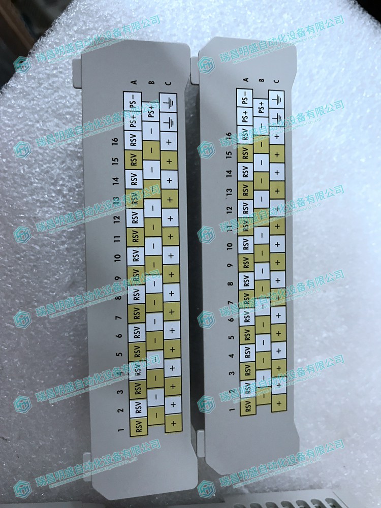 EMERSON  1C31238H01  输入输出模块卡件  