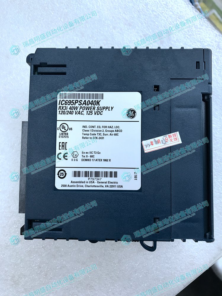 IC695PSA040工业电源模块是一款电源供应系统