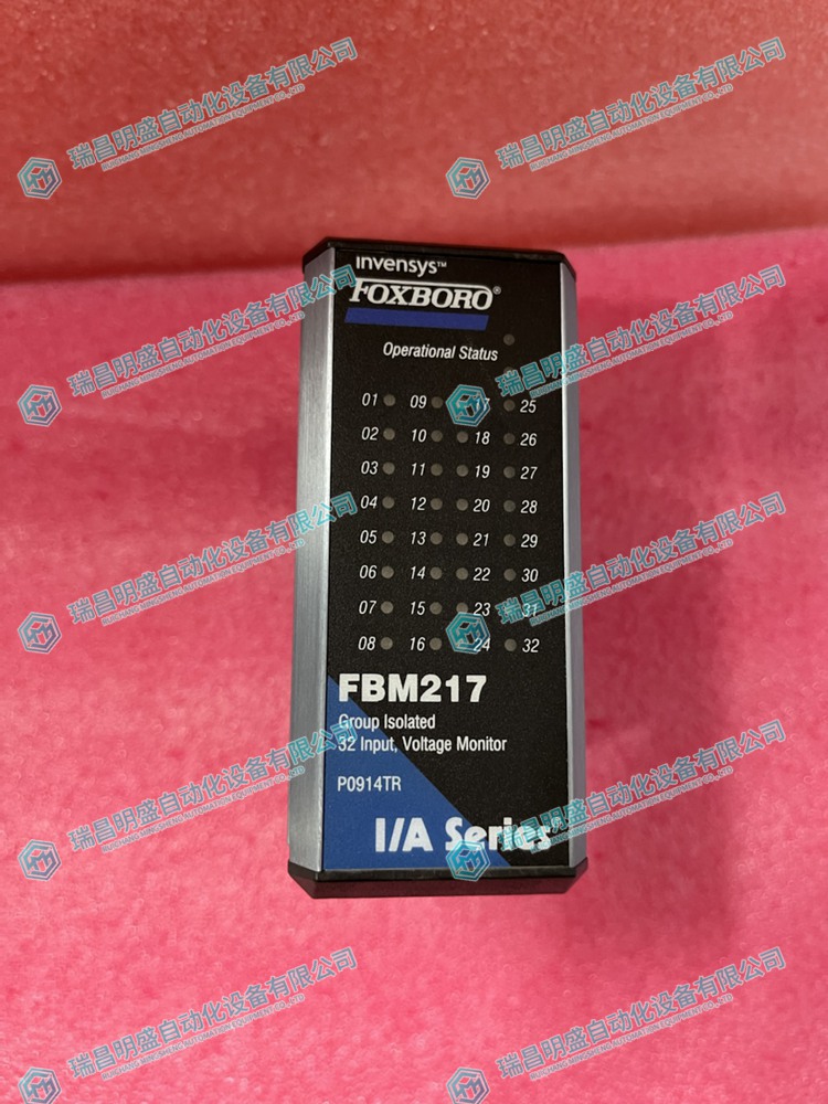 FBM217 P0914TR处理器单元高性能、高可靠性