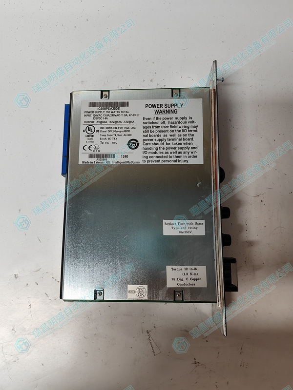IC698PSA350E电源模块用于支持系统组件