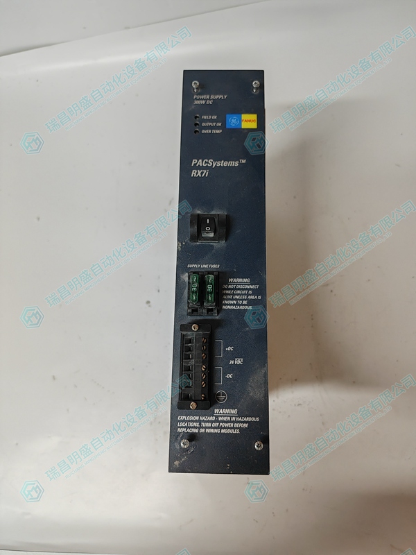 IC698PSA350E电源模块用于支持系统组件
