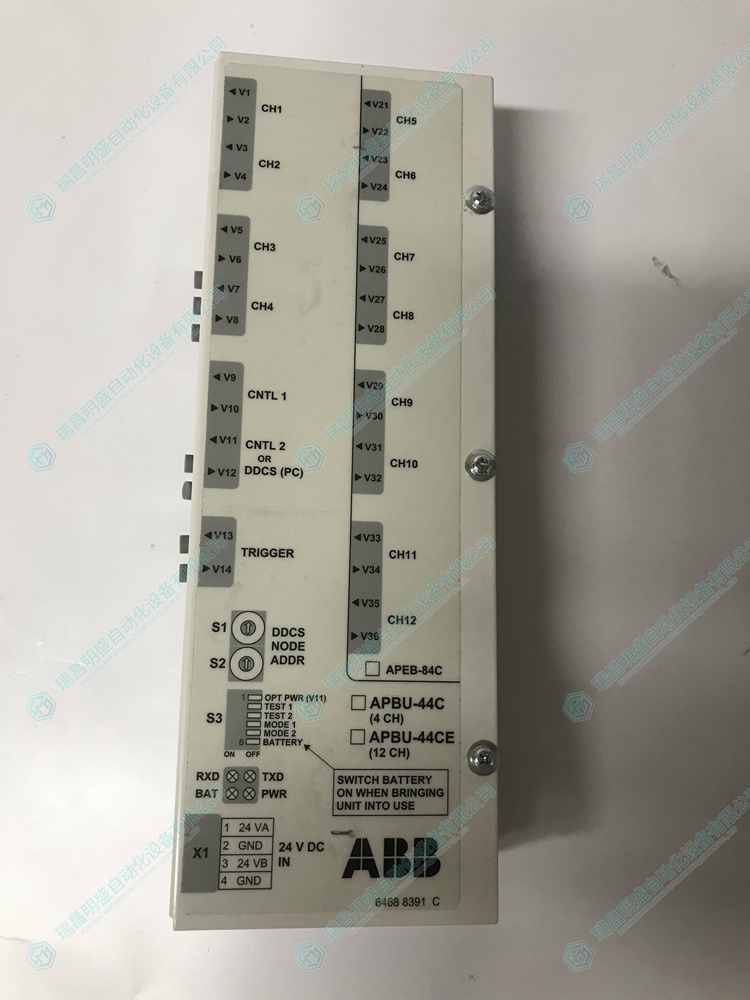 APBU-44C 64669982 直流继电器 