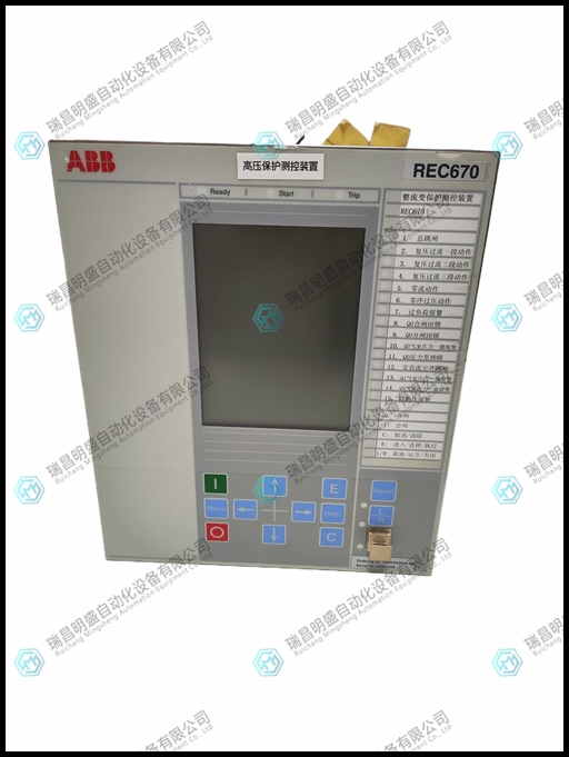 ABB馈线保护装置REC670 1MRK002814-AB