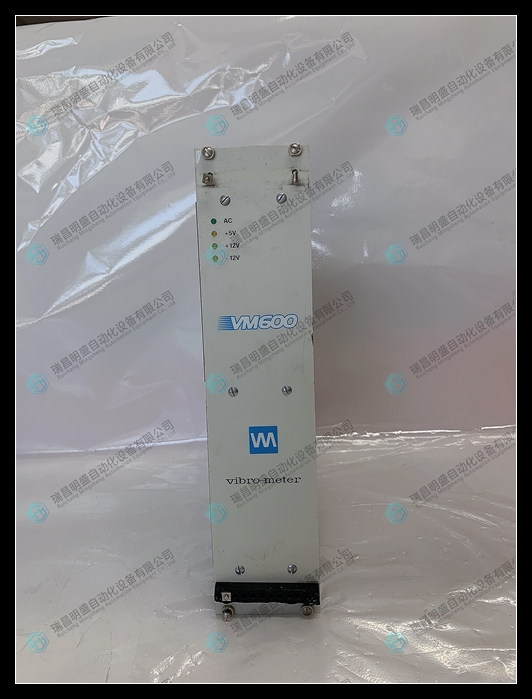 Vibro-meter VM600 RPS6U 200-582-500-013 电源模块  