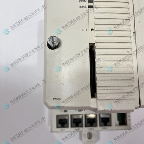 PM865 3BSE030193R1控制器单元（CPU模块）