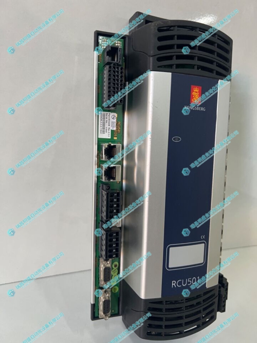 KONGSEBRG RCU501远程控制器单元 