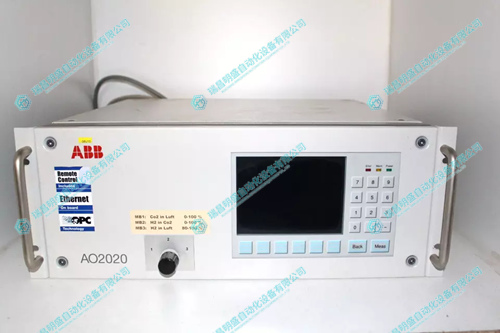 AO2020 CALDOS25气体分析器