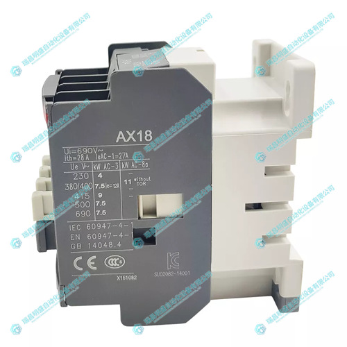 GXD-Q18P断路器