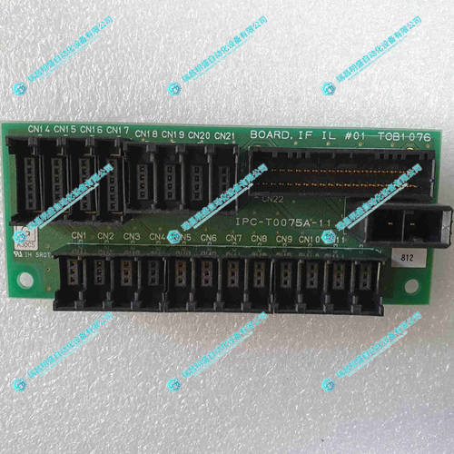 TEL Tokyo Electron IPC-T0075A-11接口模块