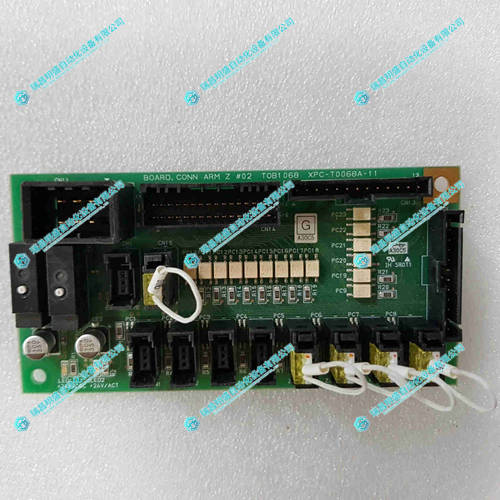  TEL  Tokyo Electron XPC-T0068A-11连接臂模块