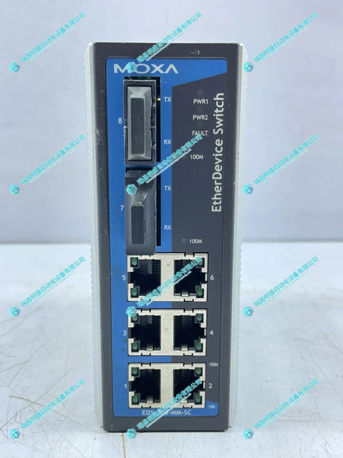 MOXA  EDS-308-MM-SC以太网交换机