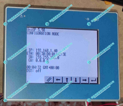 UNIOP ETOP06C-A050操作界面面板