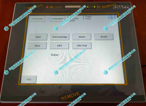 UniOP eTOP33B-4550操作接口面板