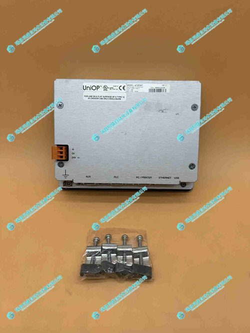 Uniop eTOP307操作界面模块