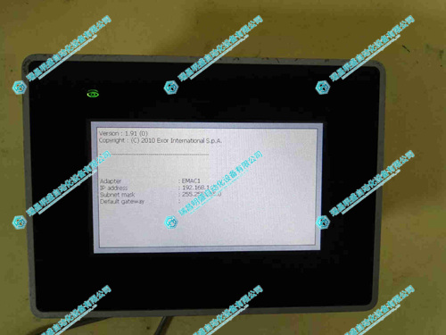 UniOP ETOP504U3P1 操作面板