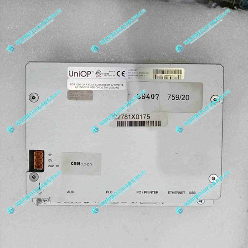 Uniop ETOP407U201数字化触摸板