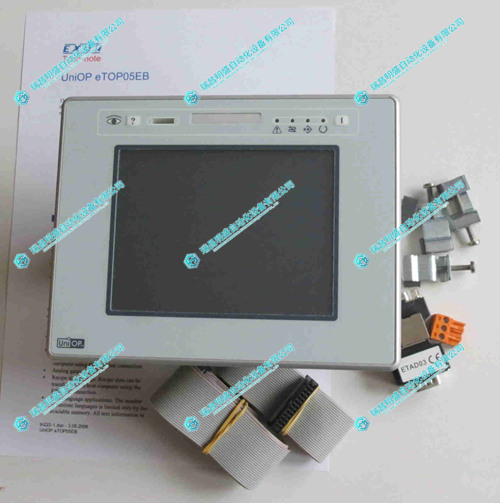 UniOp eTop05EB-11E50操作面板