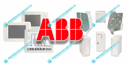 ABB PCS 6000 3BHE055094R0002 控制柜
