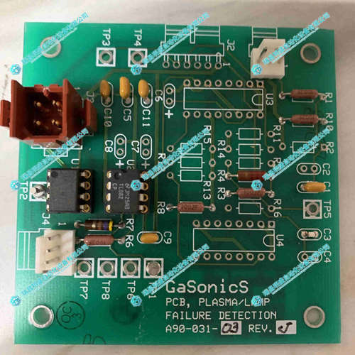 Gasonics A90-031-03 故障检测模块
