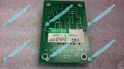 Gasonics A90-033-01放大器模块