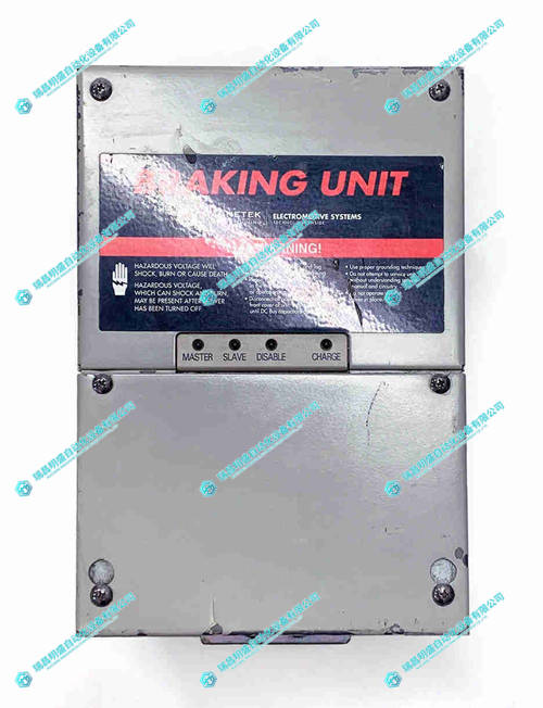 MAGNETEK CDBR-4220D制动装置