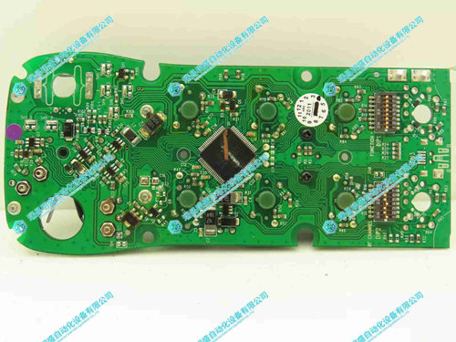 MAGNETEK FLEX-6EX 发射器单元