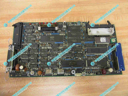 TOYOTA TP-1357-1输入输出模块 