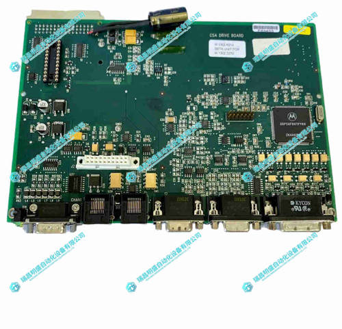 giddings_lewis_-_csa_drive_board_m_1302_6214.jpg