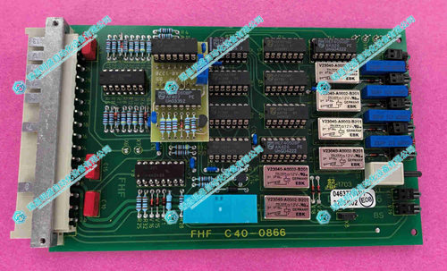 Huttinger C40-0866 D40-0866控制输入/输出模块