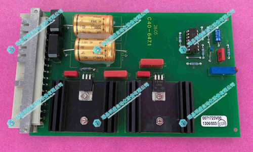 Huttinger C40-0647 D40-647.1射频控制单元