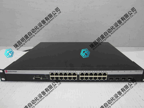 Extreme Networks C5G124-24P2-G交换机