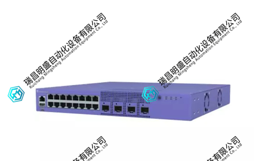 extreme_networks_5320-16p-4xe_-_managed_-_l2_-_gigabit_ethernet_10_100_1000.jpg
