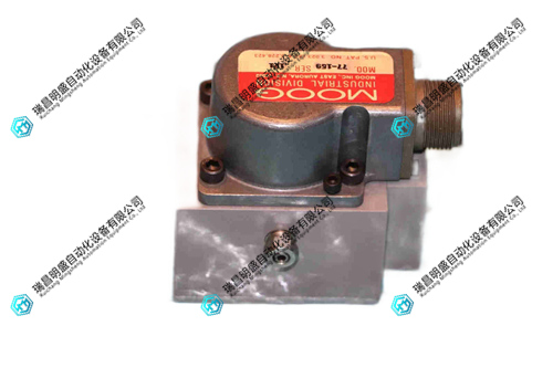 moog_77-159_servo_valve_new_5 (1).jpg
