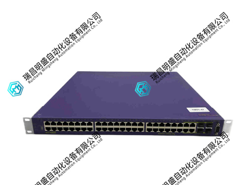 extreme_networks_summit_x450e-48p_48-port_gigabit_network_switch_16148 (3).jpg